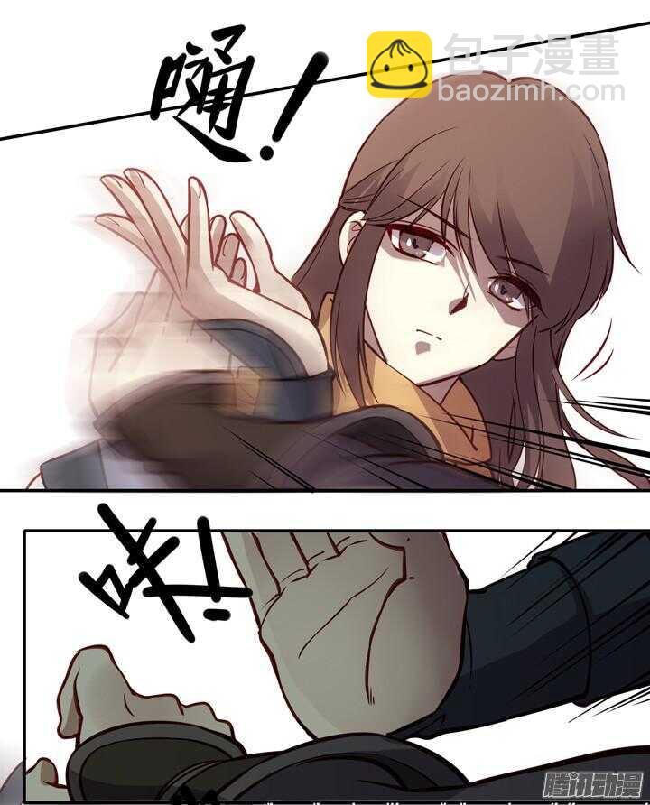 第148话 武功好也是会受伤的-第145话