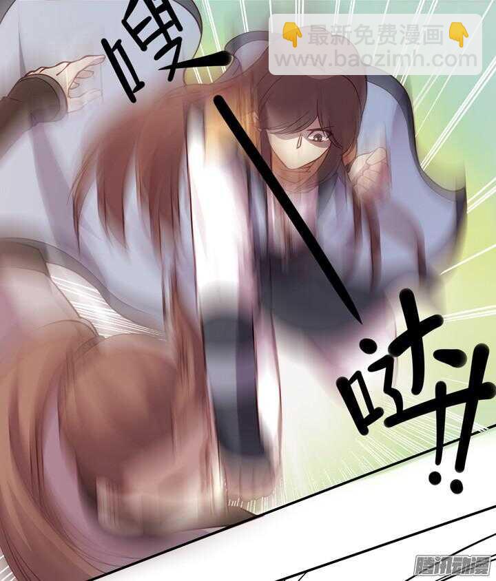 第148话 武功好也是会受伤的-第145话
