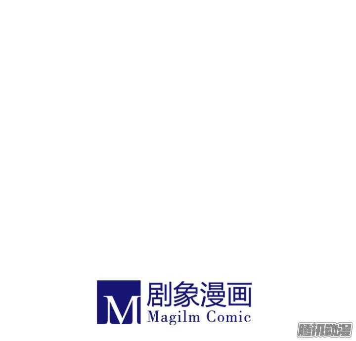 第150话 我这么做都是为了你好！-第147话