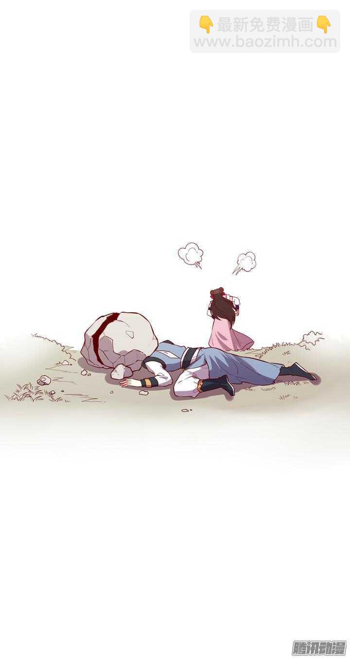 第150话 我这么做都是为了你好！-第147话