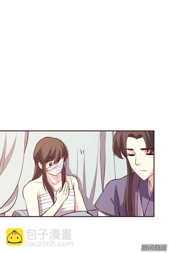 第150话 我这么做都是为了你好！-第147话