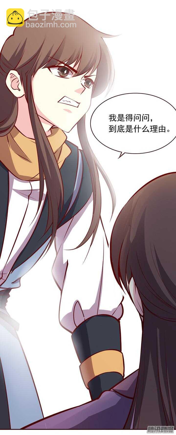 第152话 你们对轩辕剑一无所知-第149话
