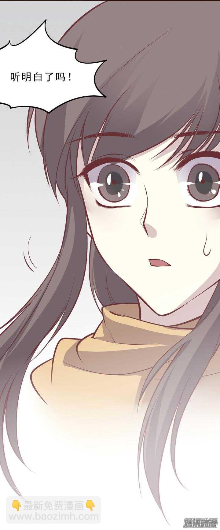 第152话 你们对轩辕剑一无所知-第149话