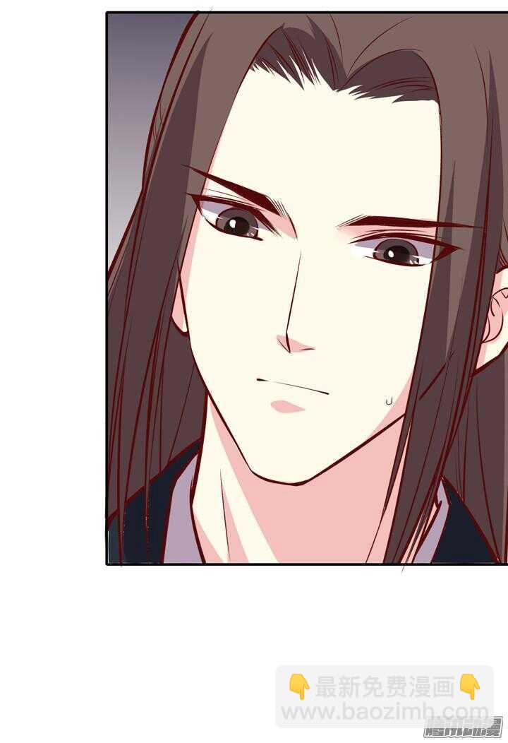 第153话 关系门派生死的秘密-第151话