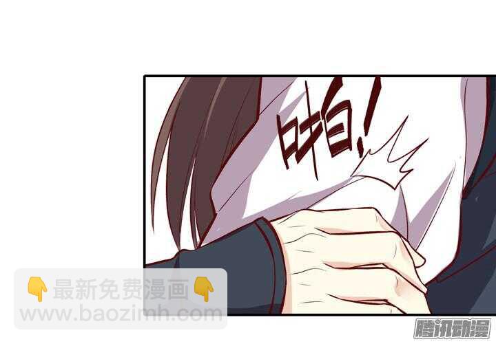 第153话 关系门派生死的秘密-第151话