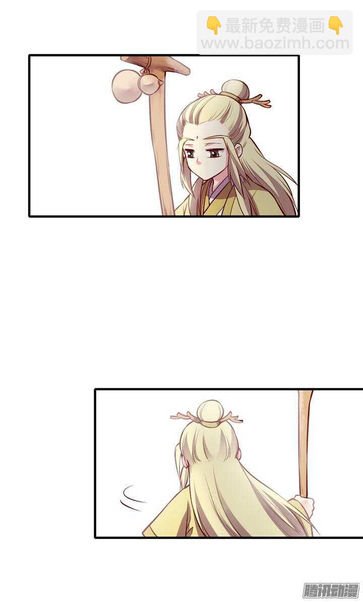 第155话 想成为大人物吗？-第153话