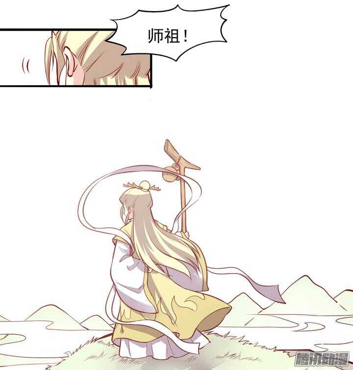 第155话 想成为大人物吗？-第153话