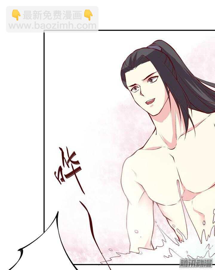 第157话 杀戮-第155话