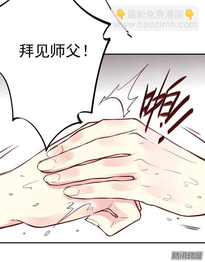 第157话 杀戮-第155话