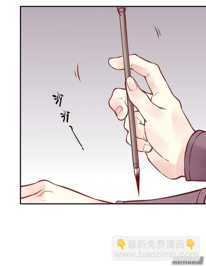 第159话 大侠的烦恼-第157话