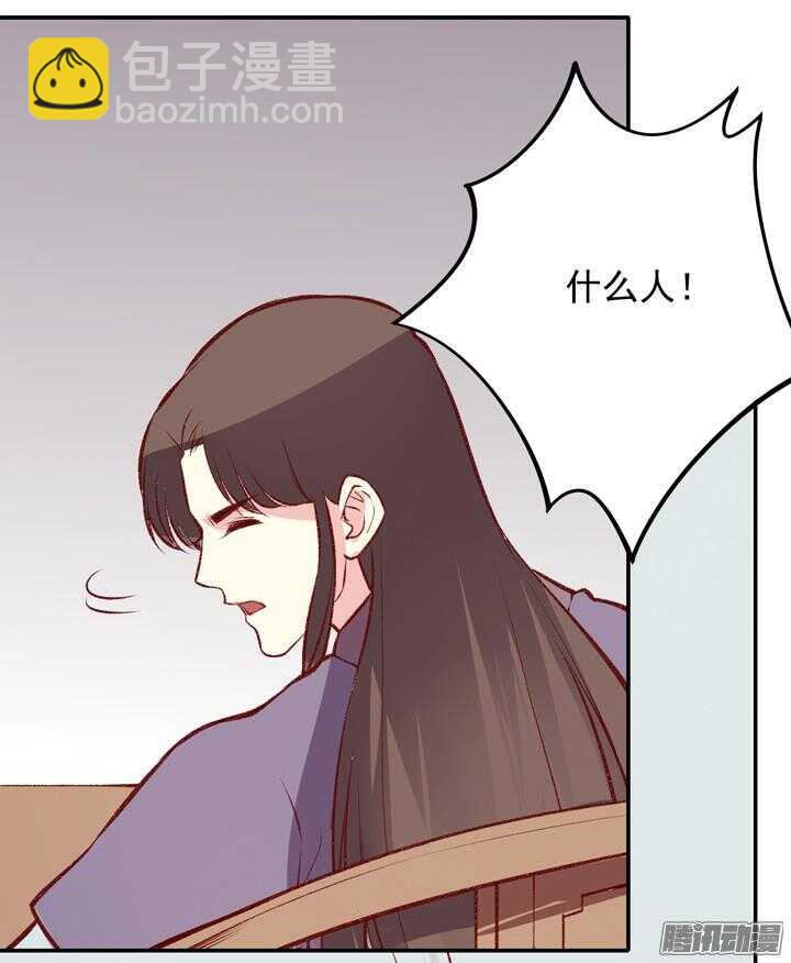 第159话 大侠的烦恼-第157话