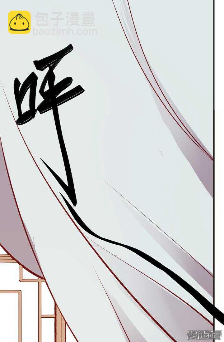第159话 大侠的烦恼-第157话