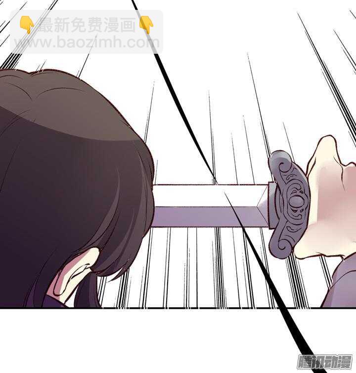 第159话 大侠的烦恼-第157话