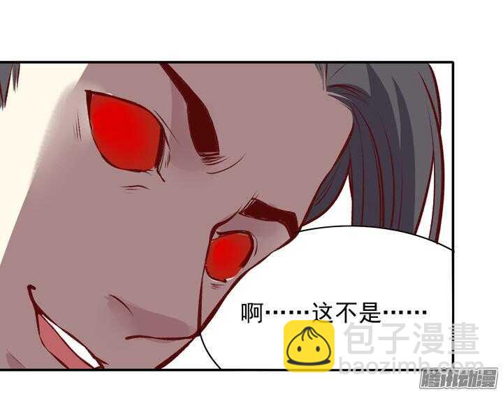 第159话 大侠的烦恼-第157话