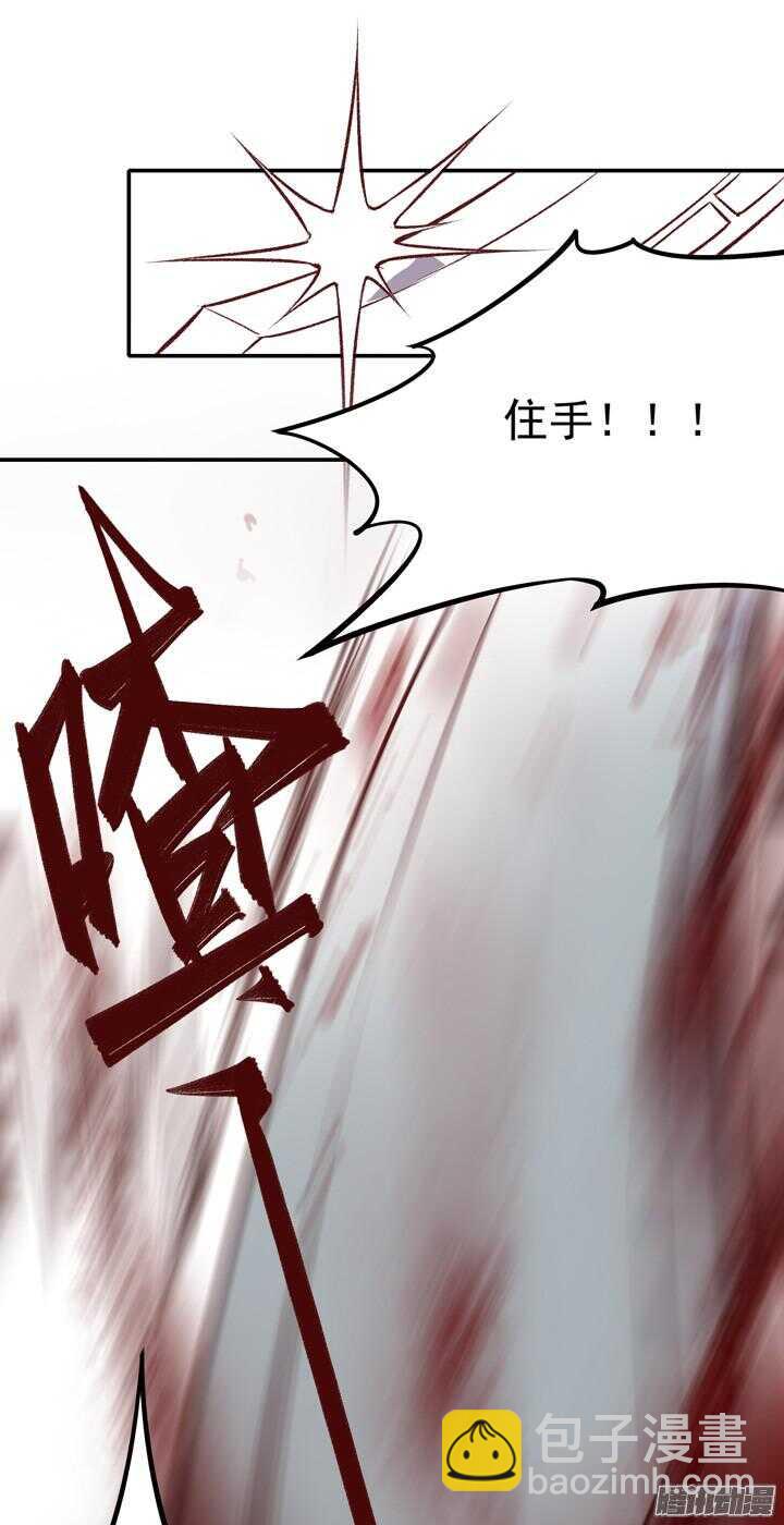第159话 大侠的烦恼-第157话