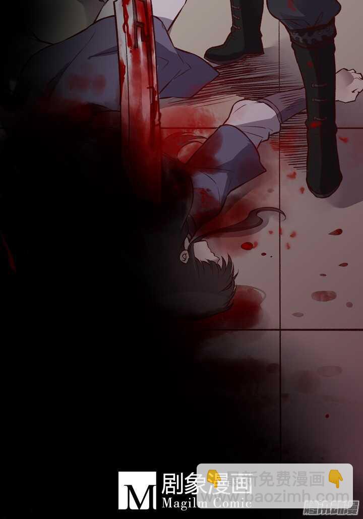 第159话 大侠的烦恼-第157话