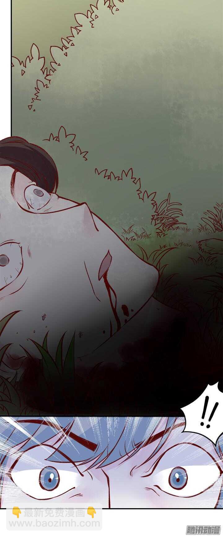 第159话 大侠的烦恼-第157话