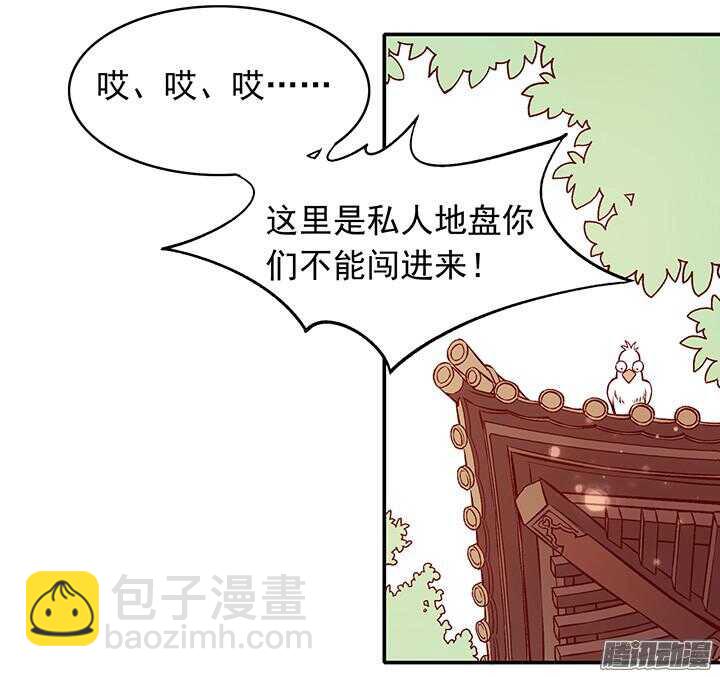 春节特辑2-第159话