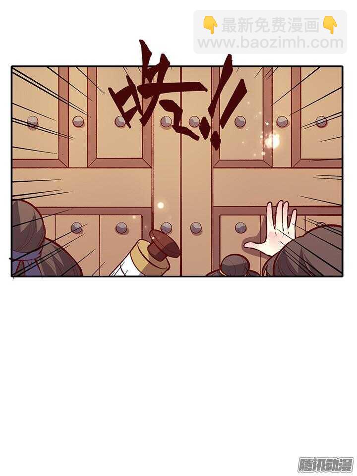 春节特辑2-第159话