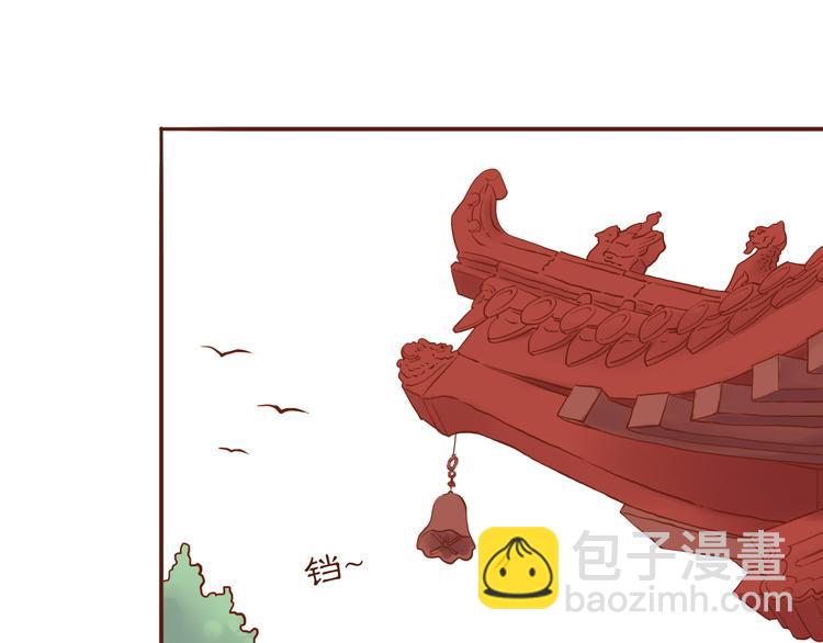 第21话 你当为师是老年痴呆吗？！-第17话