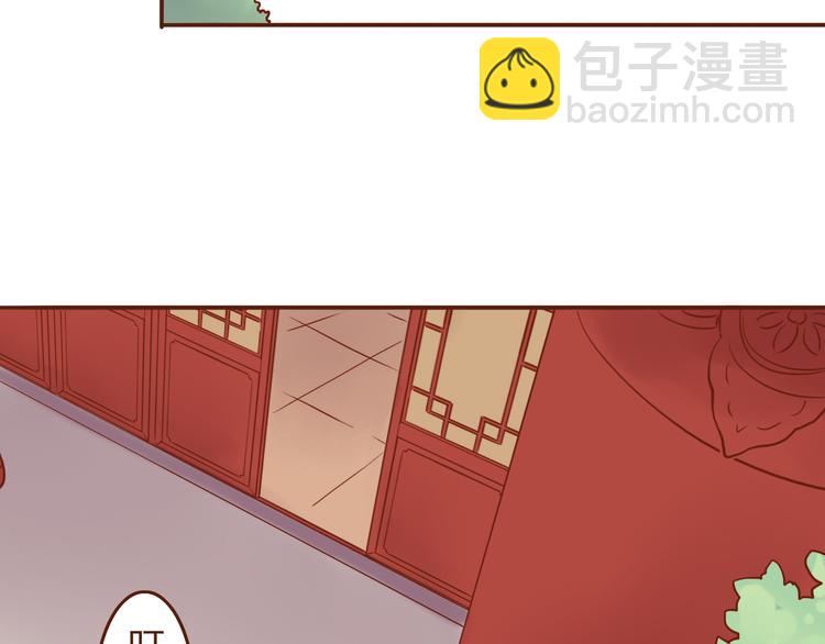 第21话 你当为师是老年痴呆吗？！-第17话