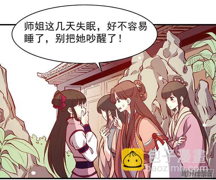 第161话 进宫-第161话