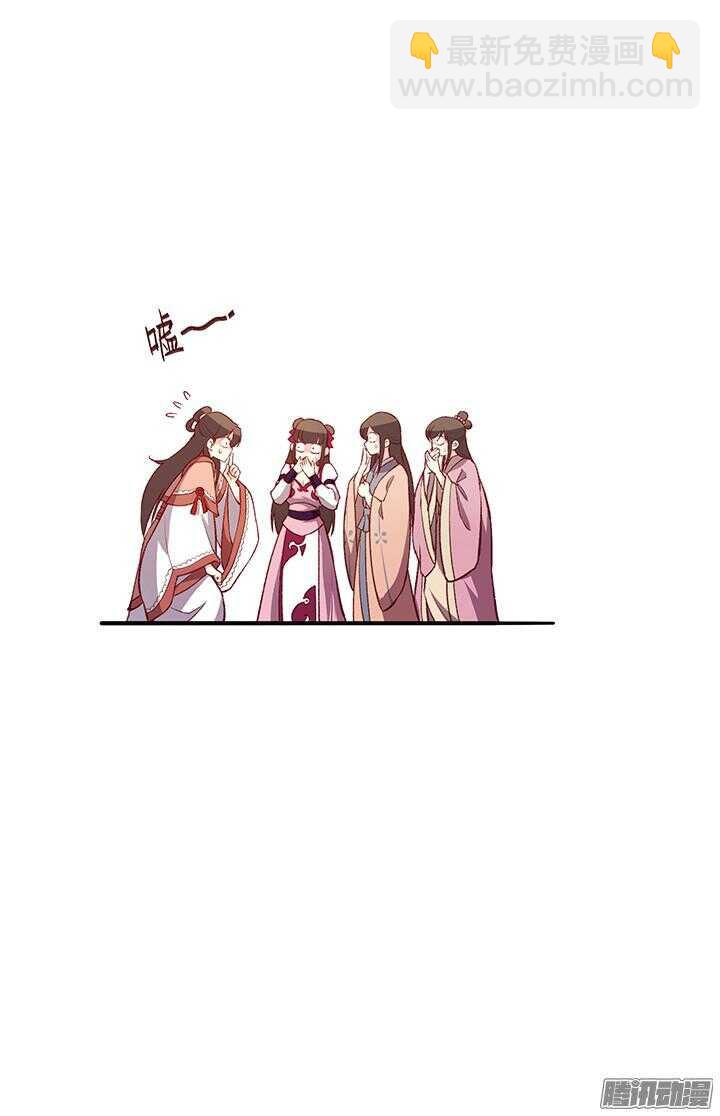 第161话 进宫-第161话