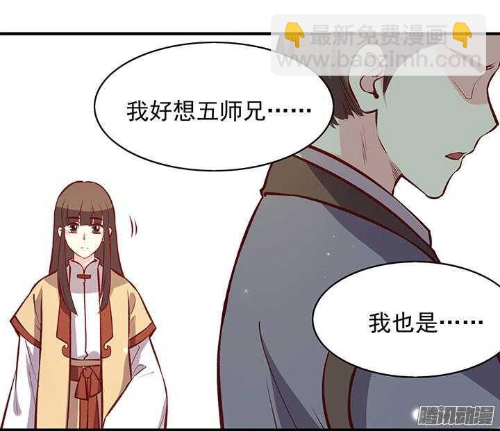 第161话 进宫-第161话