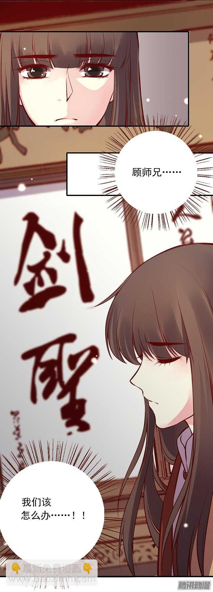 第161话 进宫-第161话