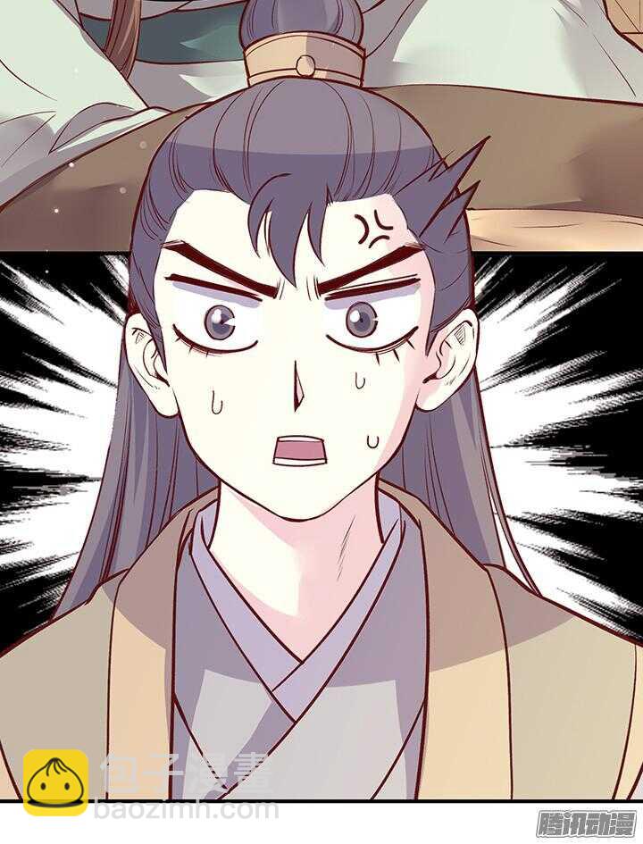 第163话 真爱万岁！-第163话