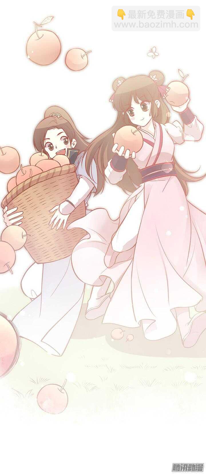第165话 对，我还喜欢她-第165话
