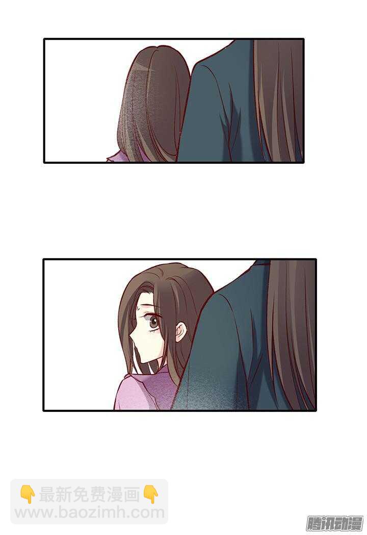 第169话 婚事-第169话