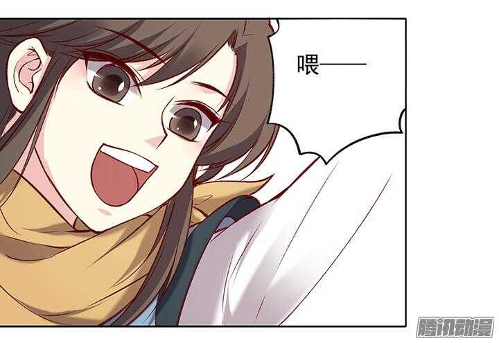 第175话 身高与颜值-第175话