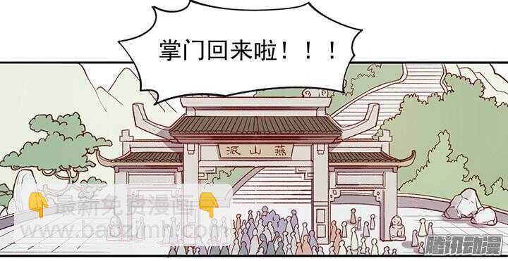 第175话 身高与颜值-第175话