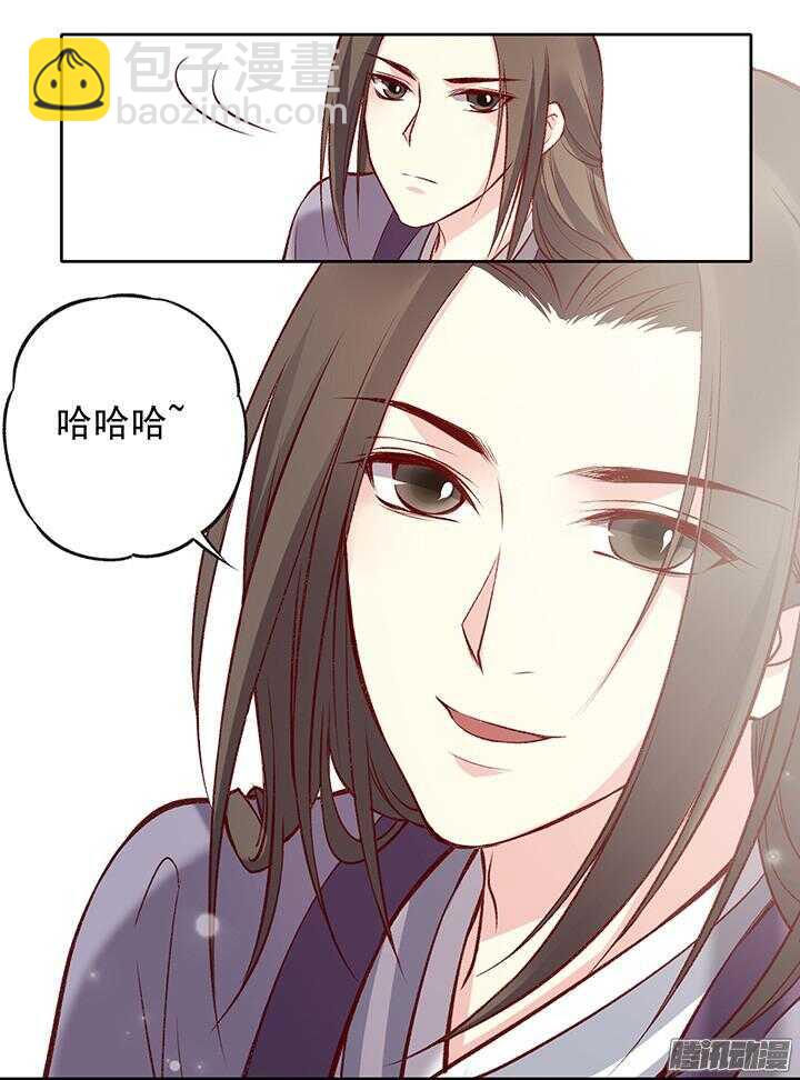 第175话 身高与颜值-第175话