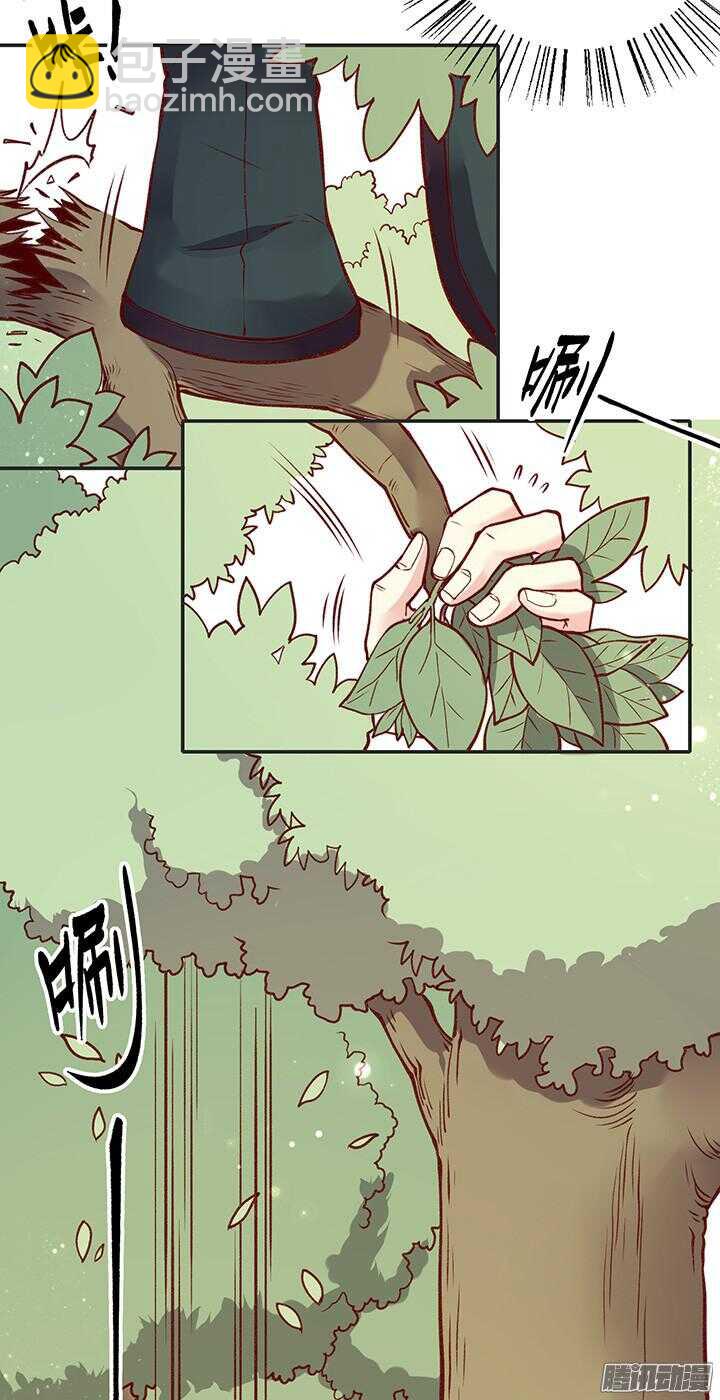 第177话 套话-第177话