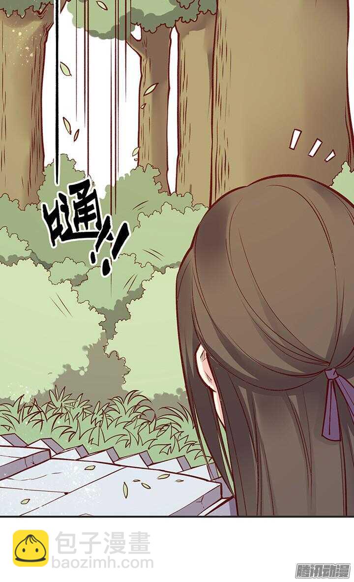 第177话 套话-第177话