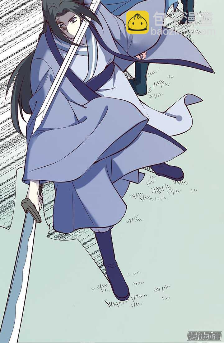 第179话 刀和剑-第179话