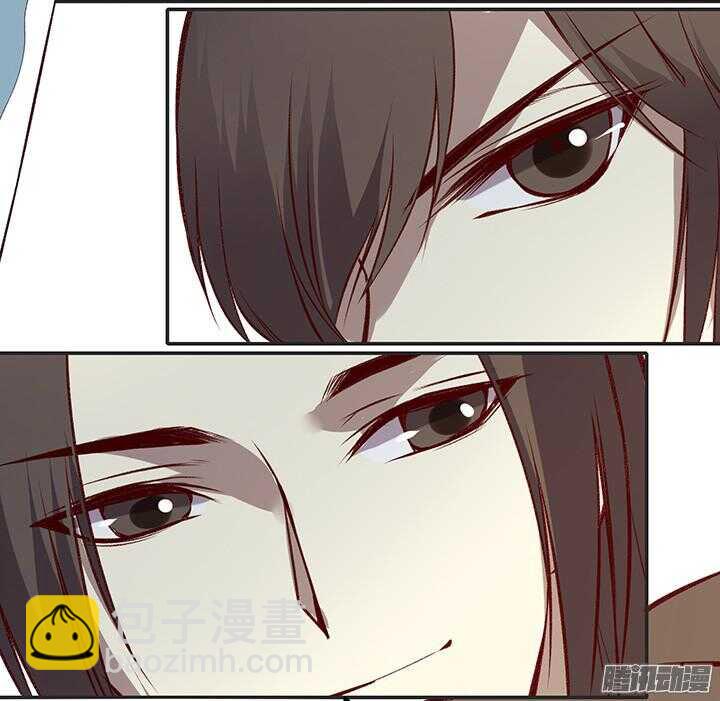 第179话 刀和剑-第179话