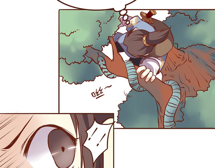 第23话 求和失败？！-第19话