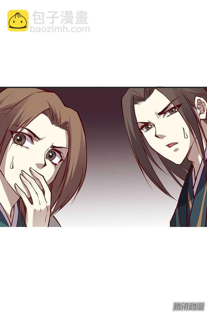 第181话 原则-第181话
