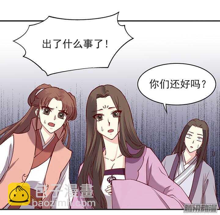 第181话 原则-第181话