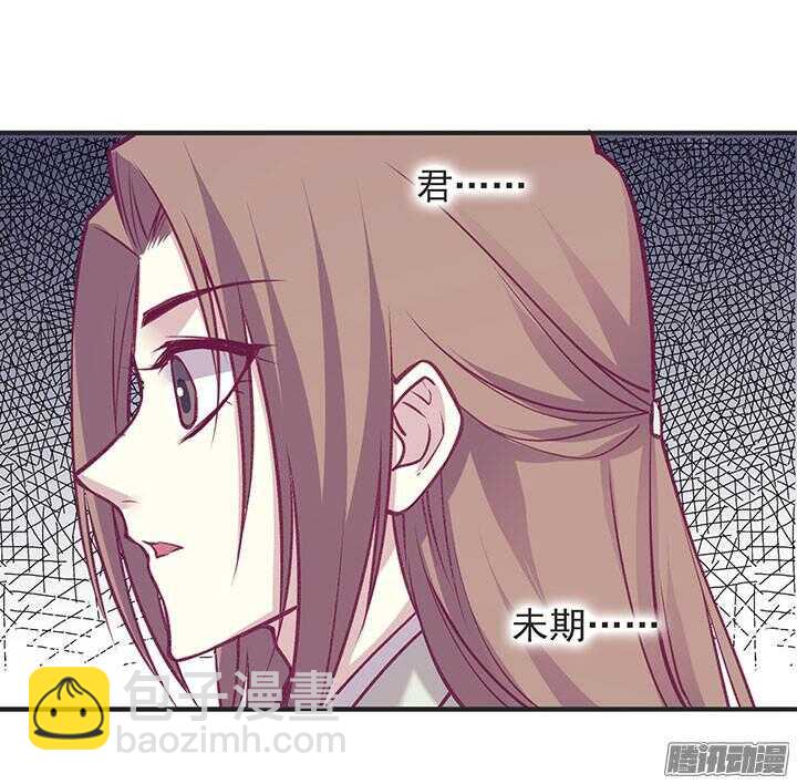 第183话 闹翻-第183话