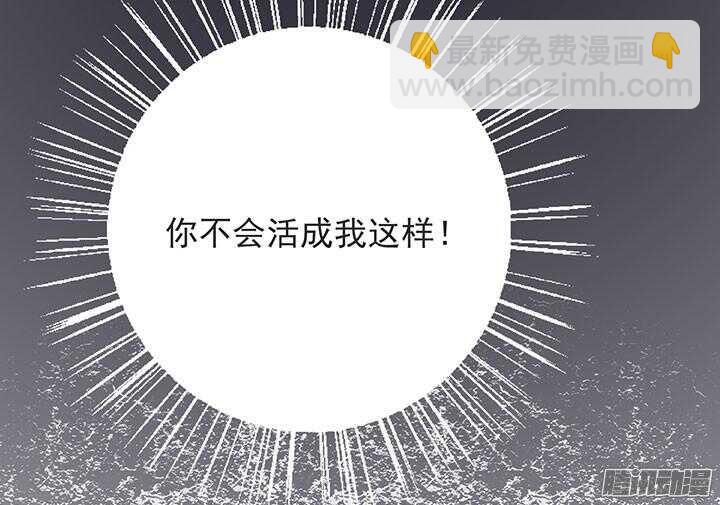 第183话 闹翻-第183话