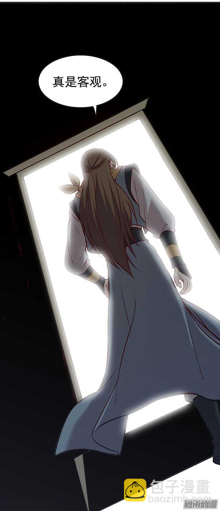 第183话 闹翻-第183话