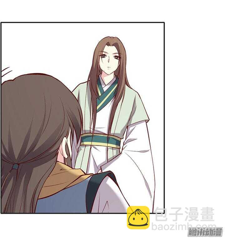第183话 闹翻-第183话