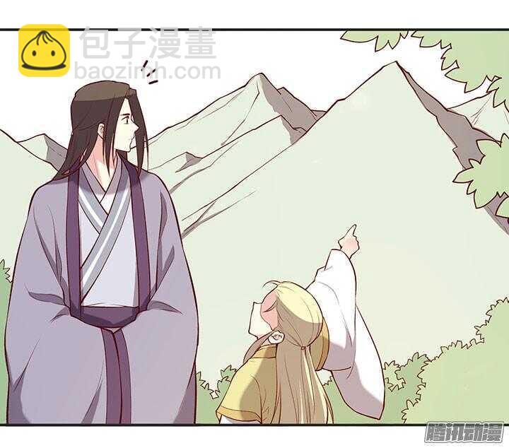 第185话 寻药-第185话