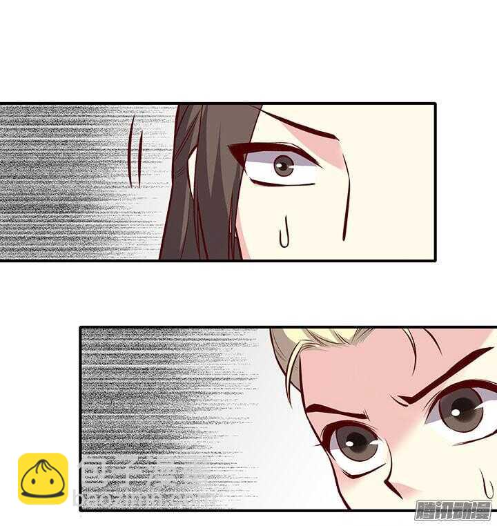 第187话 天阙回生术-第187话