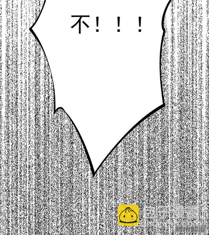 第187话 天阙回生术-第187话