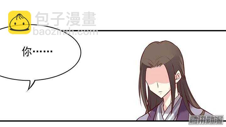 第187话 天阙回生术-第187话